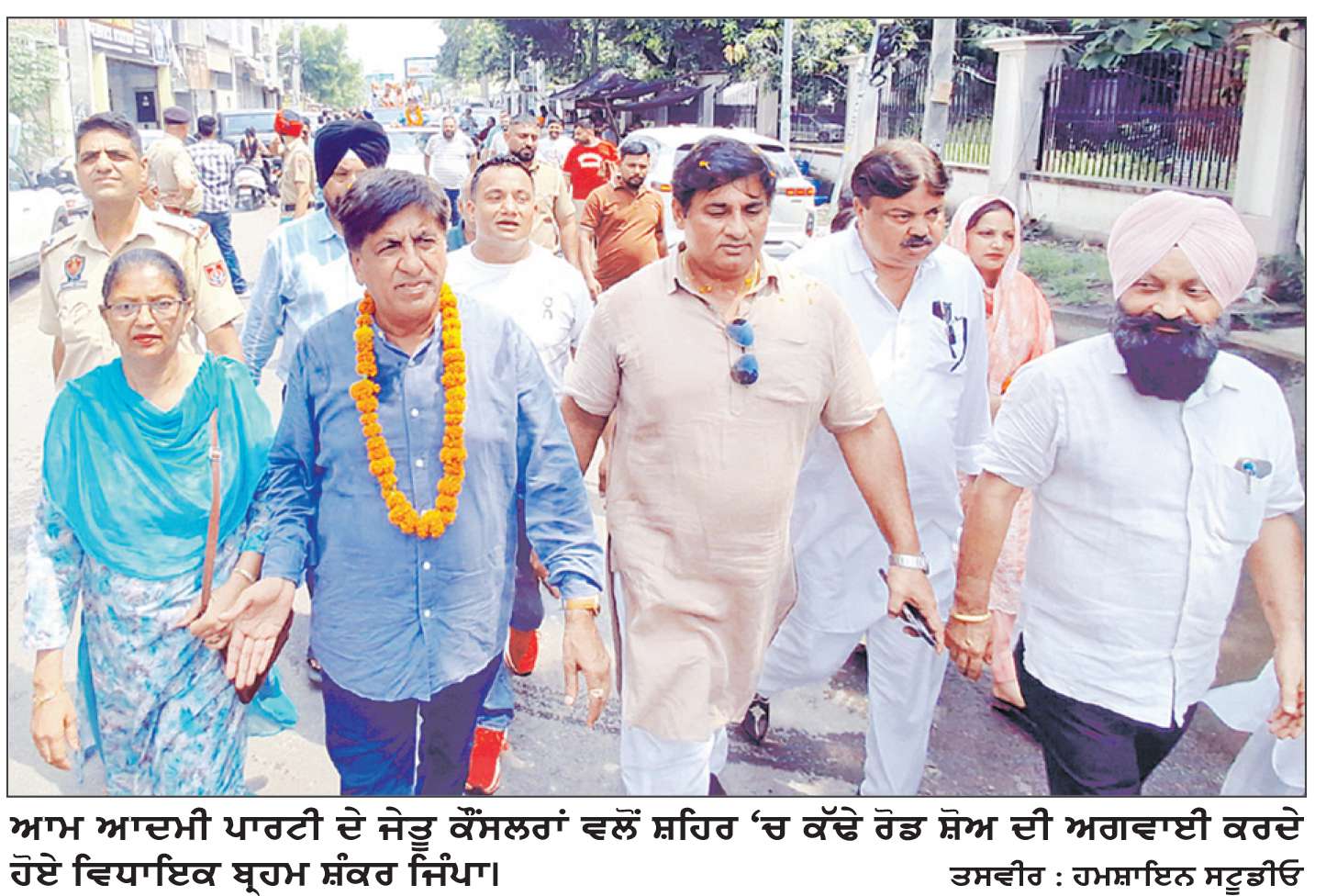  ਆਮ ਆਦਮੀ ਪਾਰਟੀ ਦੇ ਜੇਤੂ ਕੌਂਸਲਰਾਂ ਨੇ ਵਿਧਾਇਕ ਜਿੰਪਾ ਦੀ ਅਗਵਾਈ ’ਚ ਕੱਢਿਆ ਰੋਡ ਸ਼ੋਅ
