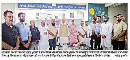 ਦੇਸ਼ ਭਗਤੀ ਦੀ ਮਹਾਨ ਵਿਚਾਰਧਾਰਾ ਦਾ ਨਾਂਅ ਸੀ ਸ਼ਿਆਮਾ ਪ੍ਰਸਾਦ ਮੁਖਰਜੀ-ਲਾਲਪੁਰਾ