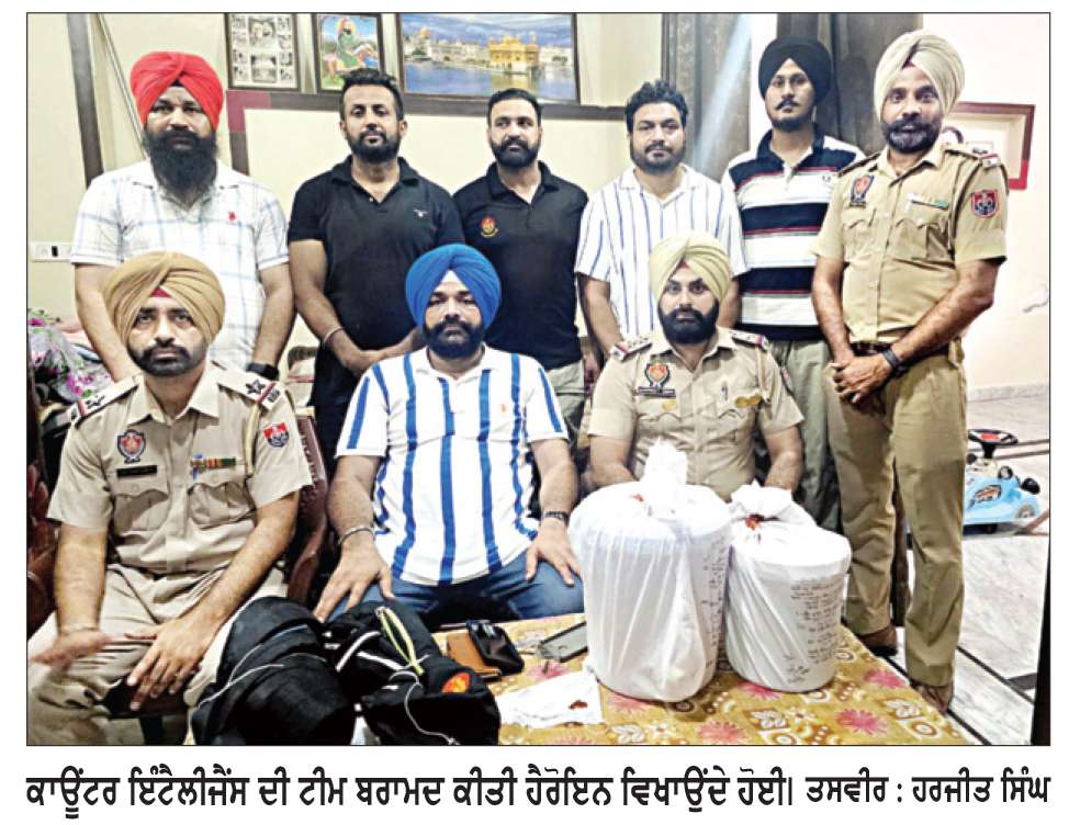  ਅੰਮ੍ਰਿਤਸਰ ’ਚ ਕਾਊਂਟਰ ਇੰਟੈਲੀਜੈਂਸ ਵਲੋਂ 100 ਕਰੋੜ ਰੁਪਏ ਦੀ ਹੈਰੋਇਨ ਬਰਾਮਦ
