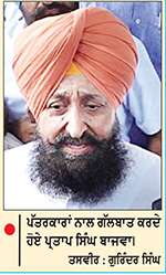 ਅਹੁਦੇ ਪਾਰਟੀ ਤੋਂ ਵੱਡੇ ਨਹੀਂ ਹੁੰਦੇ, ਮੈਂ ਪਾਰਟੀ ਦੇ ਹਿਤਾਂ ਲਈ ਛੱਡੀ ਸੀ ਪ੍ਰਧਾਨਗੀ-ਬਾਜਵਾ
