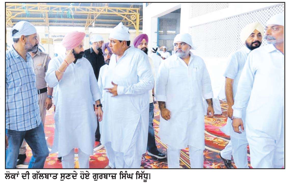  ਨਸ਼ੇ ਦੀ ਰੋਕਥਾਮ ’ਚ ਬੁਰੀ ਤਰ੍ਹਾਂ ਫ਼ੇਲ੍ਹ ਸਾਬਿਤ ਹੋਈ ਹੈ ਆਮ ਆਦਮੀ ਪਾਰਟੀ ਦੀ ਸਰਕਾਰ- ਗੁਰਬਾਜ਼ ਸਿੰਘ ਸਿੱਧੂ
