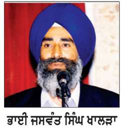 ਗੁਰੂ ਨਾਨਕ ਗੁਰਦੁਆਰਾ ਸਮੈਦਿਕ ਵਿਖੇ ਸ਼ਹੀਦ ਭਾਈ ਜਸਵੰਤ ਸਿੰਘ ਖਾਲੜਾ ’ਤੇ ਬਣੀ ਦਿਲਜੀਤ ਦੋਸਾਂਝ ਦੀ ਫ਼ਿਲਮ ‘ਸਤਲੁਜ’ ਵਿਖਾਈ ਜਾਵੇਗੀ
