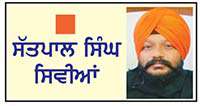 ਕੀ ਪੰਜਾਬ ਕਾਂਗਰਸ ਅੰਦਰੂਨੀ ਸੰਕਟ ਤੋਂ ਉੱਭਰ ਸਕੇਗੀ?
