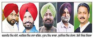 ਕੀ ਪੰਜਾਬ ਕਾਂਗਰਸ ਅੰਦਰੂਨੀ ਸੰਕਟ ਤੋਂ ਉੱਭਰ ਸਕੇਗੀ?
