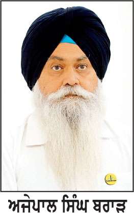 ਮਿਸਲ ਸਤਲੁਜ ਪੰਜਾਬ ਦੇ ਹਰ ਘਰ ਤੱਕ ਪਹੁੰਚਾਏਗੀ ਫ਼ਿਲਮ ‘ਸਤਲੁਜ’