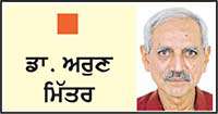 ਕੀ ਨੀਟ ਵਰਗੀਆਂ ਪ੍ਰੀਖਿਆਵਾਂ ਪ੍ਰਤਿਭਾ ਦਾ ਸਹੀ ਮੁਲਾਂਕਣ ਕਰਦੀਆਂ ਹਨ?
