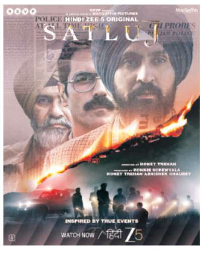  ਜ਼ੀ5 ਤੋਂ ਹਟਾਈ ਗਈ ਫਿਲਮ ‘ਸਤਲੁਜ’  ਨੂੰ ਮੁੜ ਬਹਾਲ ਕਰਨ ਦੀ ਮੰਗ
