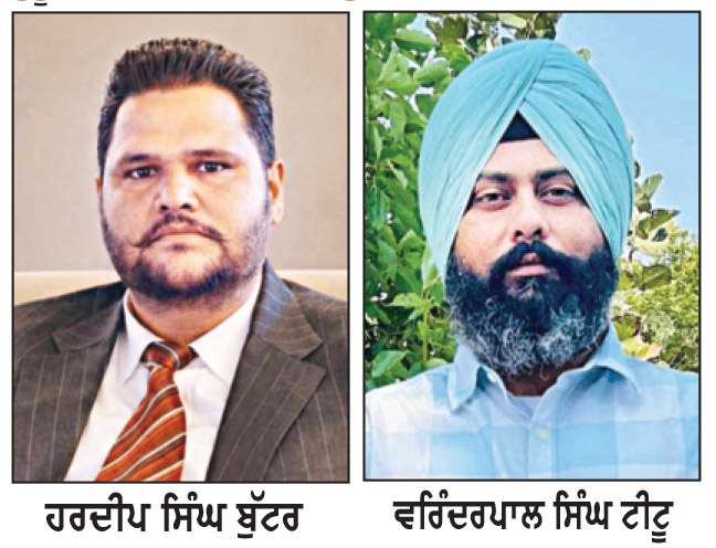  ਪੰਜਾਬ ਦੇ 5500 ਦੇ ਕਰੀਬ ਸ਼ੈਲਰਾਂ ’ਚ ਝੋਨੇ ਦੀ ਮੀਲਿੰਗ ਮੁੜ ਹੋਈ ਸ਼ੁਰੂ
