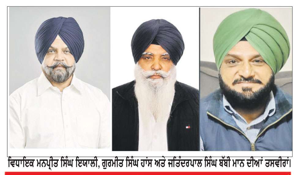 ਰਵਾਇਤੀ ਸਿਆਸਤ ਤੋਂ ਅੱਕੇ ਲੋਕ ਅਕਾਲੀ ਦਲ ‘ਵਾਰਿਸ ਪੰਜਾਬ ਦੇ’ ਨਾਲ ਜੁੜ ਰਹੇ ਹਨ-ਹਾਂਸ/ਬੱਬੀ ਮਾਨ