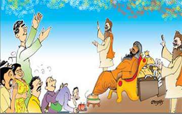  ਧਾਰਮਿਕ ਅਸਥਾਨਾਂ ਦੇ ਫੰਡ ਲੋਕਾਂ ਦੀ ਭਲਾਈ ਲਈ ਵਰਤੇ ਜਾਣ
