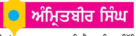  ਡਰੋਨ ਕੀ ਹੈ ਅਤੇ ਕਿਵੇਂ ਕੰਮ ਕਰਦਾ ਹੈ?