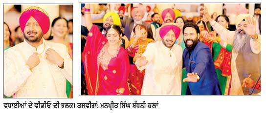 ਗੋਲਡਨ ਸਟਾਰ ਮਲਕੀਤ ਸਿੰਘ ਦਾ ਨਵਾਂ ਗੀਤ ‘ਵਧਾਈਆਂ’ ਜਾਰੀ