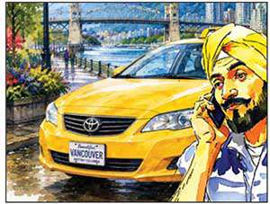  ਭਾਊ ਲਈ ਜਾਈਾ...!
<br/> 