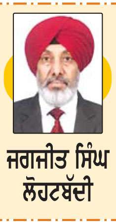  ਜੁਗਨੀ ਕਿੱਥੇ ਕਿੱਥੇ ਗਈ?