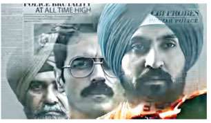  ਫ਼ਿਲਮ ‘ਸਤਲੁਜ’ ’ਤੇ ਪਾਬੰਦੀ ਬਰਕਰਾਰ