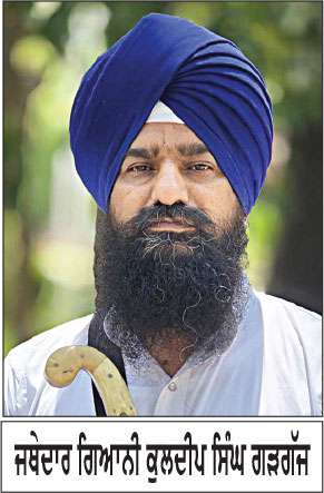 ਅਕਾਲ ਤਖ਼ਤ ਸਾਹਿਬ ਵਲੋਂ ਸਤਲੁਜ ਦਰਿਆ ਕੰਢੇ ਹਰੀਕੇ ਪੱਤਣ ਵਿਖੇ ਅਰਦਾਸ ਸਮਾਗਮ ਅੱਜ