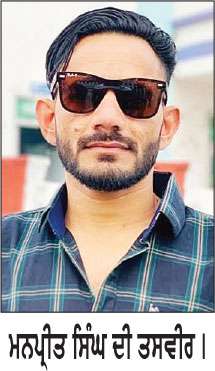 ਚਿੱਟੇ ਕਾਰਨ ਨੌਜਵਾਨ ਦੀ ਮੌਤ