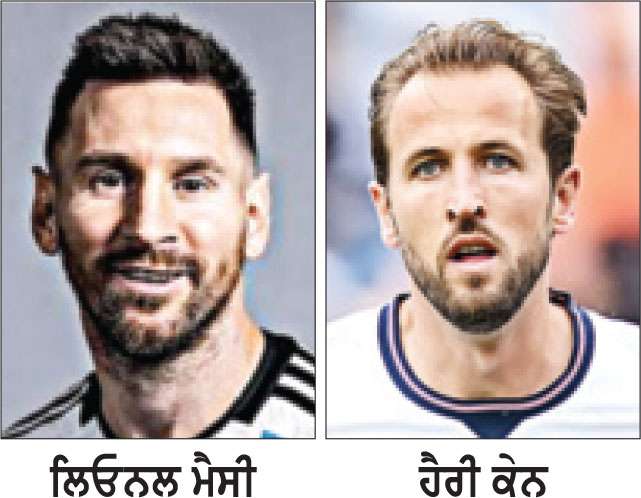 ਐਮਬਾਪੇ-ਯਾਮਲ ਤੇ ਮੈਸੀ-ਹੈਰੀ ਕੇਨ ’ਚ ਹੋਵੇਗਾ ਰੋਮਾਂਚਕ ਮੁਕਾਬਲਾ