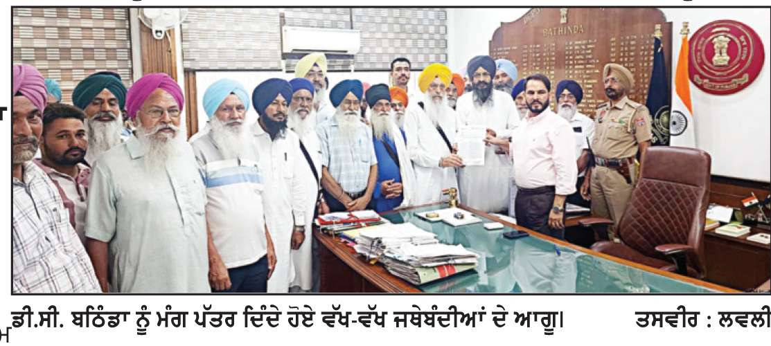  ‘ਸਤਲੁਜ’ ਫ਼ਿਲਮ ਰਿਲੀਜ਼ ਅਤੇ ਖਾਲੜਾ ਕੇਸ ਦੇ ਮੁਜ਼ਰਮ ਨੂੰ ਜੇਲ੍ਹ ’ਚ ਸੁੱਟਣ, ਟਰੁੱਥ ਕਮਿਸ਼ਨ ਬਣਾਉਣ ਦੀ ਮੰਗ
