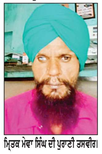  ਬੇਅਦਬੀ ਮਾਮਲੇ ’ਚ ਜ਼ਮਾਨਤ ’ਤੇ ਆਏ ਵਿਅਕਤੀ ਦਾ ਤੇਜ਼ਧਾਰ ਹਥਿਆਰਾਂ ਨਾਲ ਕਤਲ
