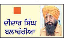  ਸਿੱਖ ਕੌਮ ਦਾ ਅਣਖੀਲਾ ਯੋਧਾ ਬੱਬਰ ਰਤਨ ਸਿੰਘ ਰੱਕੜ
