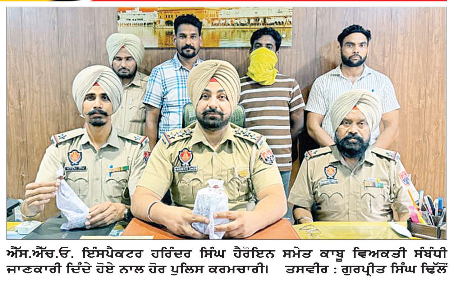  ਹੈਰੋਇਨ ਸਮੇਤ ਇੱਕ ਨੌਜਵਾਨ ਕਾਬੂ, ਮਾਮਲਾ ਦਰਜ
