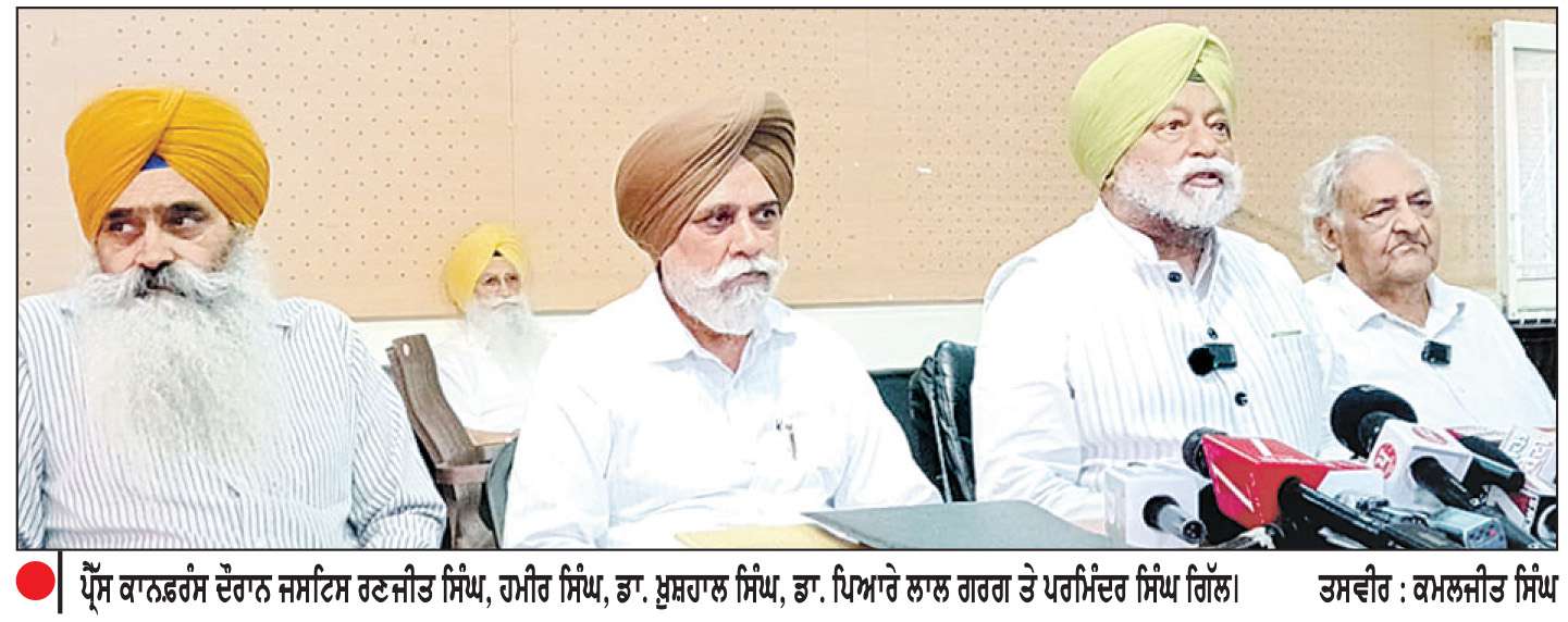  ਜਸਵੰਤ ਸਿੰਘ ਖਾਲੜਾ ਦੇ ਹੱਤਿਆਰਿਆਂ ਦੀ ਰਿਹਾਈ ਨਿਆਂ ਤੇ ਮਨੁੱਖੀ ਅਧਿਕਾਰਾਂ ’ਤੇ ਗੰਭੀਰ ਸਵਾਲ-ਜਸਟਿਸ ਰਣਜੀਤ ਸਿੰਘ
