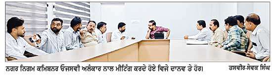 ਕੱਚੇ ਮੁਲਾਜ਼ਮਾਂ ਨੂੰ ਪੱਕਾ ਕਰਵਾਉਣ ਲਈ ਮੁੱਖ ਮੰਤਰੀ ਨਾਲ ਜਲਦ ਭੇਟ ਕਰਾਂਗੇ-ਵਿਜੇ ਦਾਨਵ
