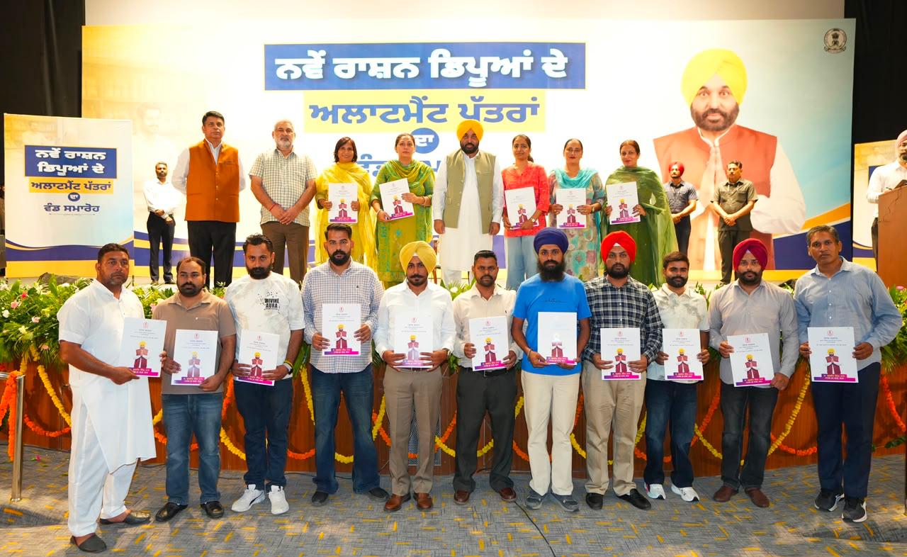 ਆਓ, ਮਿਲ ਕੇ ਸੇਵਾ, ਇਮਾਨਦਾਰੀ ਅਤੇ ਭਰੋਸੇ ਨਾਲ ਮੁੜ ਰੰਗਲਾ ਪੰਜਾਬ ਬਣਾਈਏ- ਮੁੱਖ ਮੰਤਰੀ ਮਾਨ