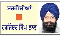  ਪੰਜਾਬ ਕਾਂਗਰਸ ਦੇ ਸੰਕਟ ਵਿਚ ਆਪ ਉਲਝ ਕੇ ਰਹਿ ਗਈ ਹੈ ਹਾਈਕਮਾਨ
