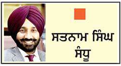  ਪੰਜਾਬ ਨੂੰ ਭਰੋਸੇ, ਸੰਪਰਕ ਅਤੇ ਵਚਨਬੱਧਤਾ ਦੀ ਲੋੜ
