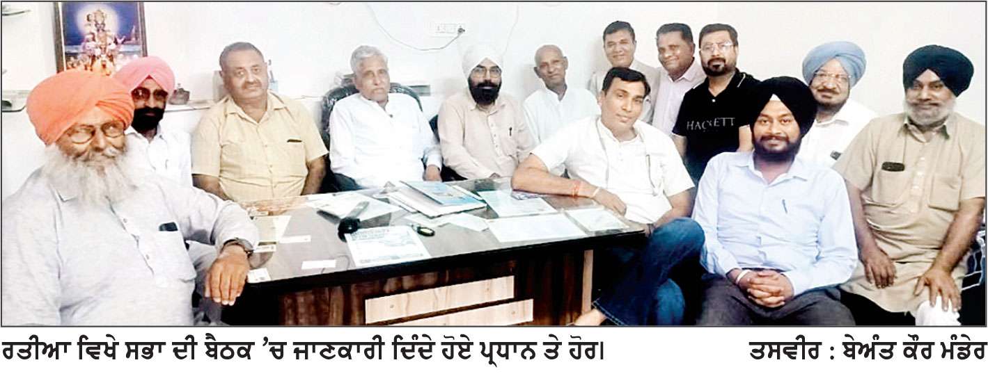 ਸਰਵ ਸਮਾਜ ਸਭਾ ਵਲੋਂ ਵੇਅਰਹਾਊਸ ਨੂੰ ਸ਼ਹਿਰ ਤੋਂ ਬਾਹਰ ਤਬਦੀਲ ਕਰਨ ਸੰਬੰਧੀ ਮੁੱਖ ਮੰਤਰੀ ਨਾਲ ਮੁਲਾਕਾਤ ਕਰਨ ਦਾ ਫੈਸਲਾ