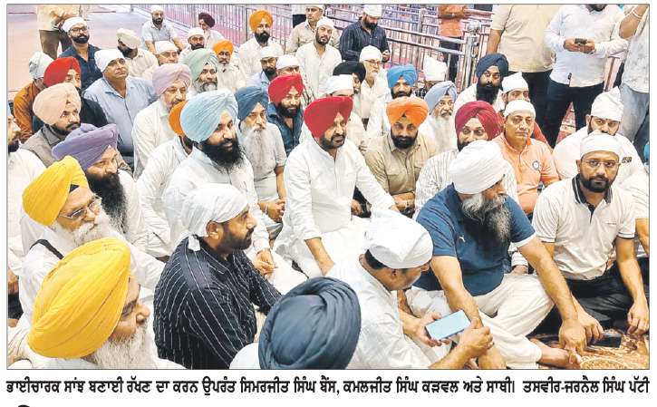  ਬੈਂਸ ਤੇ ਕੜਵਲ ਵਿਚਾਲੇ ਚੱਲ ਰਹੀ ਸ਼ਬਦੀ ਜੰਗ ਹੋਈ ਸਮਾਪਤ