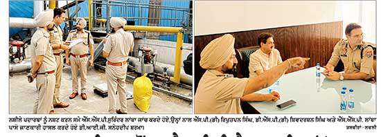 ਤਰਨ ਤਾਰਨ ਪੁਲਿਸ ਵਲੋਂ 61 ਐਨ.ਡੀ.ਪੀ.ਐਸ. ਮਾਮਲਿਆਂ ’ਚ ਜ਼ਬਤ ਨਸ਼ੀਲੇ ਪਦਾਰਥਾਂ ਨੂੰ ਕੀਤਾ ਗਿਆ ਨਸ਼ਟ-ਐੱਸ.ਐੱਸ.ਪੀ. ਲਾਂਬਾ