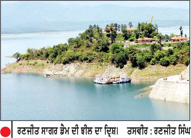 ਰਣਜੀਤ ਸਾਗਰ ਡੈਮ ਤੇ ਸ਼ਾਹਪੁਰ ਕੰਢੀ ਡੈਮ ’ਚ ਪਾਣੀ ਦਾ ਪੱਧਰ 501.90 ਤੇ 402.35 ਮੀਟਰ