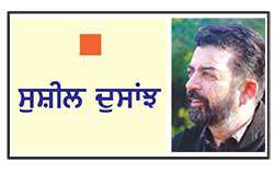  ਲੋਕਾਂ ਨੂੰ ਸਵੈਨਿਰਭਰ ਬਣਾਉਣ ਦੀ ਲੋੜ
