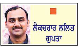  ਧਰਤੀ ਤੋਂ ਚੰਦ ਤੱਕ : ਮਨੁੱਖੀ ਹੌਸਲੇ ਦੀ ਬੇਮਿਸਾਲ ਦਾਸਤਾਨ
