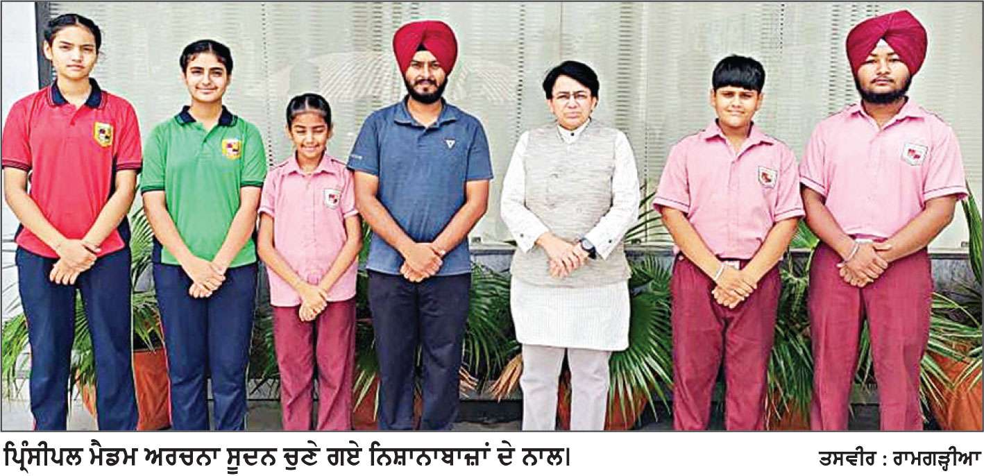 ਵਿਕਟੋਰੀਆ ਇੰਟਰਨੈਸ਼ਨਲ ਸਕੂਲ ਮੁਕੇਰੀਆਂ ਦੇ 6 ਨਿਸ਼ਾਨੇਬਾਜ਼ ਪ੍ਰੀ-ਨੈਸ਼ਨਲ ਲਈ ਚੁਣੇ ਗਏ