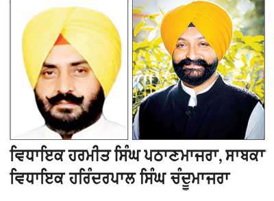 ਵਕਤ ਦੇ ਇਸ਼ਾਰਿਆਂ ਵੱਲ ਤੁਰਨ ਲੱਗੀ ਹਲਕਾ ਸਨੌਰ ਦੀ ਰਾਜਨੀਤੀ