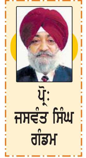  ਸਾਵਣੁ ਆਇਆ ਝਿਮ ਝਿਮਾਂ!