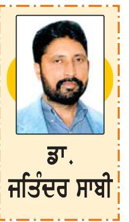  ਅੱਜ ਨਿਊ ਜਰਸੀ ਵਿਚ ਲਿਖਿਆ ਜਾਵੇਗਾ ਫੁੱਟਬਾਲ ਦਾ ਨਵਾਂ ਇਤਿਹਾਸ