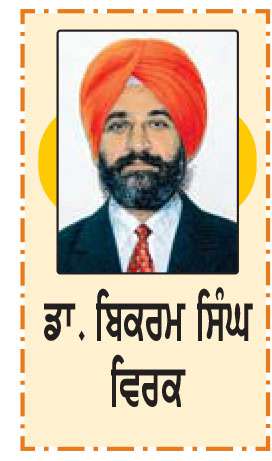  ਸਿੰਘਪੁਰੀਆ ਮਿਸਲ ਦੇ ਸਰਦਾਰ, ਨਵਾਬ ਕਪੂਰ ਸਿੰਘ ਦੀ ਅਣਕਹੀ ਕਹਾਣੀ