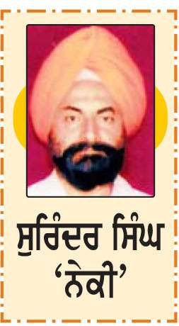  ਬੰਦੇ ਦੀ ਕੀਮਤ