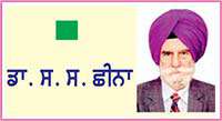 ਜੀ-ਰਾਮ-ਜੀ ਰੁਜ਼ਗਾਰ ਸਕੀਮ ਨੂੰ ਦਰਪੇਸ਼ ਚੁਣੌਤੀਆਂ
