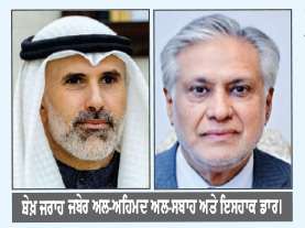  ਈਰਾਨ-ਅਮਰੀਕਾ ਸਮਝੌਤੇ ਦੀਆਂ ਸਾਰੀਆਂ ਸ਼ਰਤਾਂ ਹੋਈਆਂ ਖ਼ਤਮ 