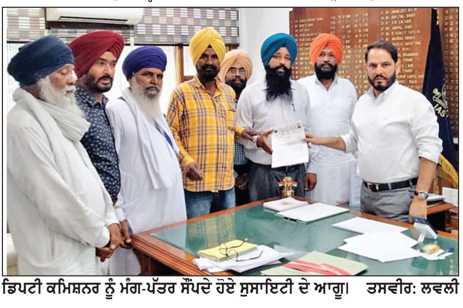  ਲੈਕਚਰਾਰਾਂ ਦੀ ਭਰਤੀ ’ਚ ਐੱਸ.ਸੀ. ਅਤੇ ਬੀ.ਸੀ. ਵਰਗ ਨੂੰ ਬਣਦੀ ਨੁਮਾਇੰਦਗੀ ਦੇਣ ਦੀ ਮੰਗ
