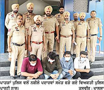 ਪਾਤੜਾਂ ਪੁਲਿਸ ਵਲੋਂ ਨਸ਼ਿਆਂ ਵਿਰੁੱਧ ਵਿੱਢੀ ਗਈ ਮੁਹਿੰਮ ਤਹਿਤ ਕੀਤੇ ਵੱਖ-ਵੱਖ ਕੇਸ ਦਰਜ