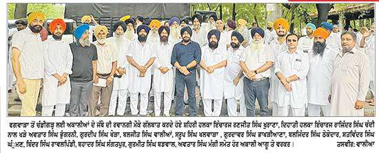 ਸਿਆਸੀ ਰੰਜਿਸ਼ ਤਹਿਤ  ਸੁਖਬੀਰ ਸਿੰਘ ਬਾਦਲ ਨੂੰ  ਕੀਤਾ ਜਾ ਰਿਹਾ ਪ੍ਰੇਸ਼ਾਨ-ਖੁਰਾਣਾ, ਚੰਦੀ