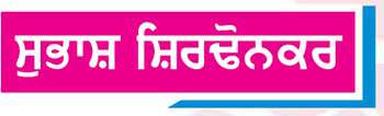ਨਯਨਤਾਰਾ ਤੋਂ ਹਨ ਸਲਮਾਨ ਖਾਨ ਨੂੰ ਉਮੀਦਾਂ
