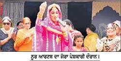 ਅਪਰਾਧਿਕ ਸੰਗਠਨਾਂ ਵਿਰੁੱਧ ਸਖ਼ਤ ਰੁਖ਼ ਅਪਣਾ ਰਿਹੈ ਅਮਰੀਕਾ

